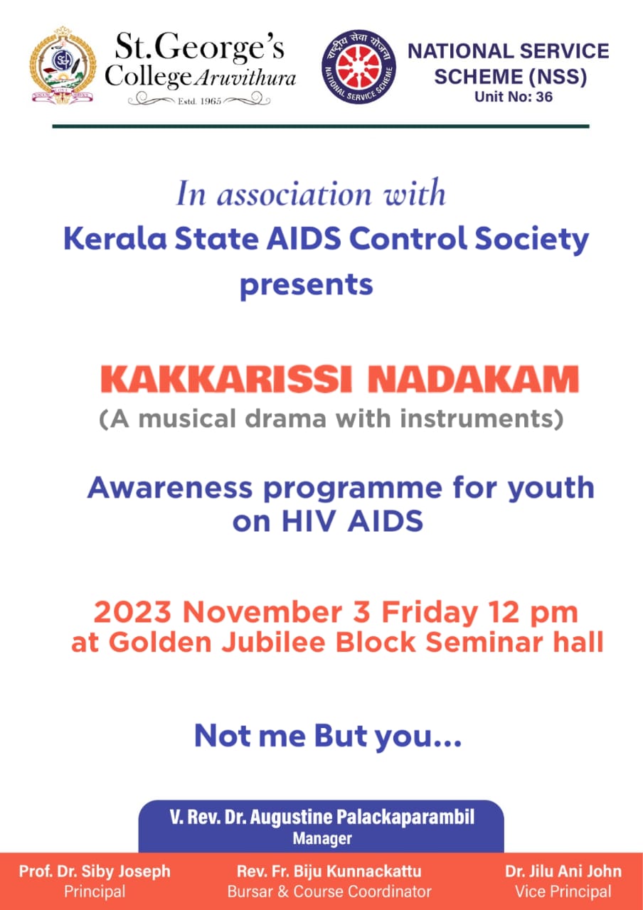 Kakkarissi Nadakam: Awareness Programme for Youth on HIV AIDS